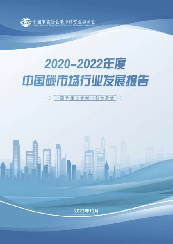 微信图片_20231106095346.jpg